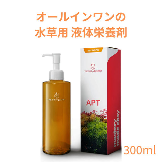 水草水槽の液体栄養剤 APT COMPLETE