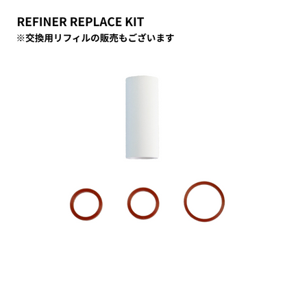 LEDSTAR CO2 インラインディフューザー 水槽 二酸化炭素 外部フィルター 拡散機 アクアリウム 水草 External refiner (12/16)