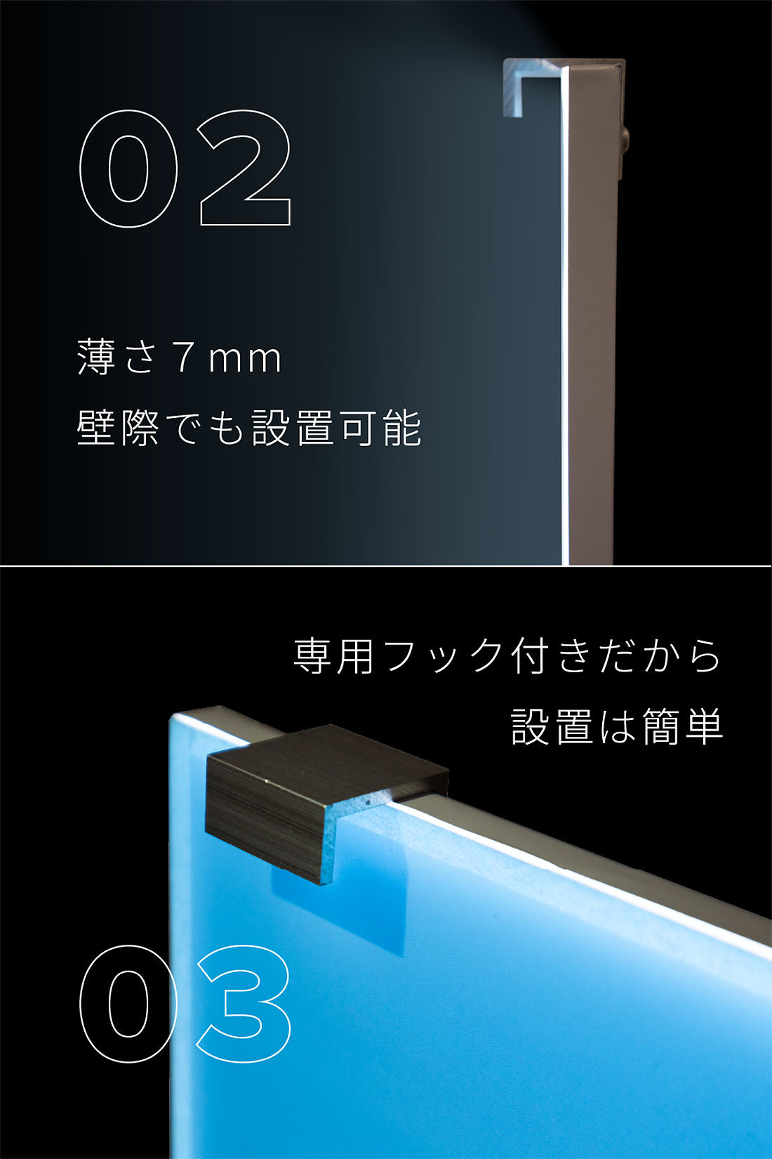 esAqua 水槽 バック スクリーン LEDライト PSE認証 メーカー正規保証 アクアリウム ライトスクリーン 【 調光器付 】 水槽ライト パルダリウム 熱帯魚 メダカ バックライト グラデーションシート貼り付け済み 調光器付 エスアクア 30cm～120cm