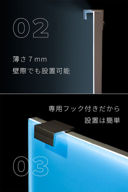 esAqua 水槽 バック スクリーン LEDライト PSE認証 メーカー正規保証 アクアリウム ライトスクリーン 【 調光器付 】 水槽ライト パルダリウム 熱帯魚 メダカ バックライト グラデーションシート貼り付け済み 調光器付 エスアクア 30cm～120cm