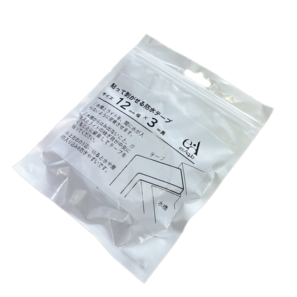 eaAqua 水槽バックライト用 防水テープ 12ｍｍ×3ｍ 貼って剥がせる防水テープ 水槽用