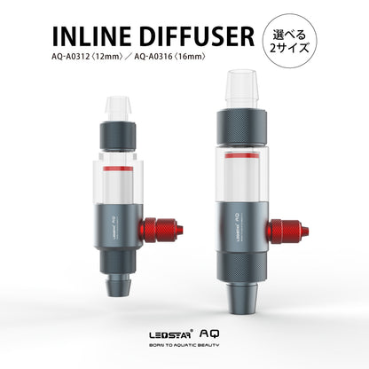 LEDSTAR CO2 インラインディフューザー 水槽 二酸化炭素 外部フィルター 拡散機 アクアリウム 水草 External refiner (12/16)